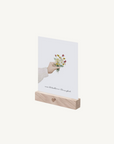 Card stand heart